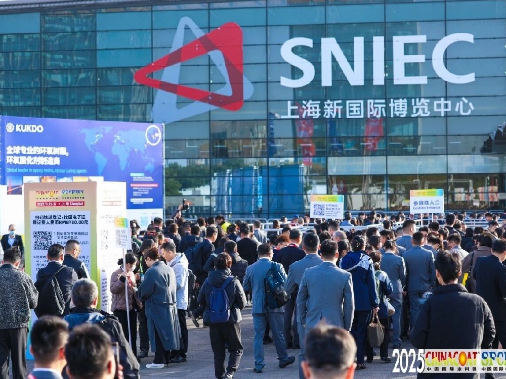 亮相上海國際展 | 世晟集團“智涂”方案引爆國際表面處理展！